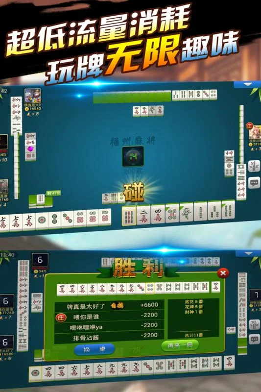 pg电子棋牌大厅更多游戏